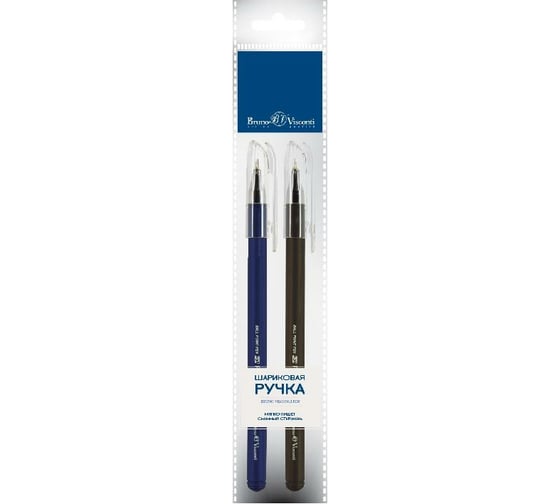 Набор шариковых ручек Bruno Visconti Point Write ORIGINAL 0.38 мм синяя 2 шт 20-0210-2
