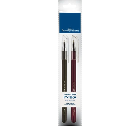 Набор шариковых ручек Bruno Visconti Point Write ORIGINAL 0.38 мм синяя 2 шт 20-0210-2