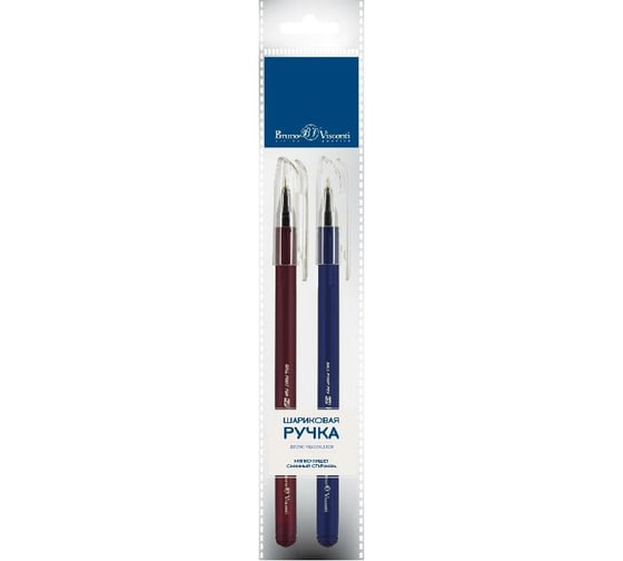 Набор шариковых ручек Bruno Visconti Point Write ORIGINAL 0.38 мм синяя 2 шт 20-0210-2