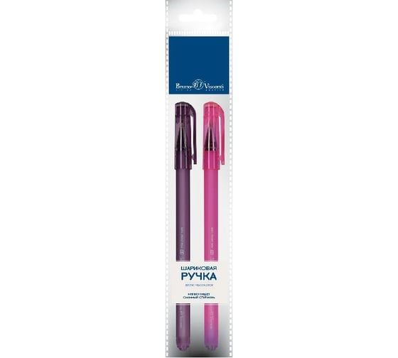 Набор шариковых ручек Bruno Visconti Slim Write CREATIVE 0.5 мм синяя 2 шт 20-0019-2