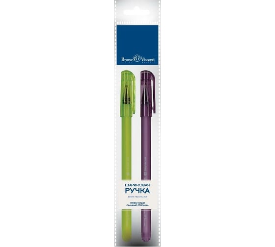 Набор шариковых ручек Bruno Visconti Slim Write CREATIVE 0.5 мм синяя 2 шт 20-0019-2