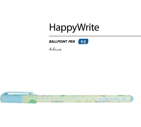 Шариковая ручка Bruno Visconti Happy Write Sweet Animals Коалы 0.5 мм синяя 20-0215/40