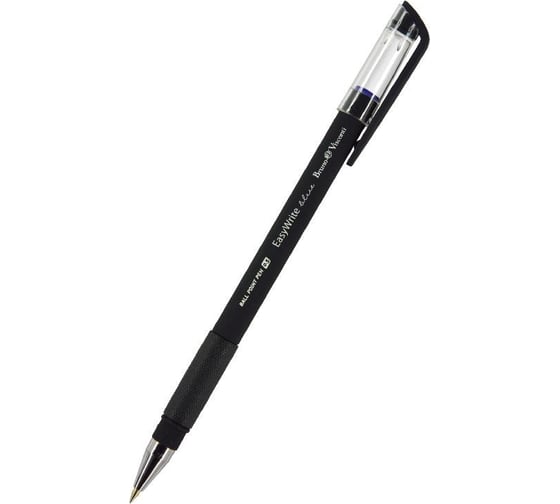 Набор шариковых ручек Bruno Visconti Easy Write BLACK 0.5 мм синяя 2 шт 20-0051-2