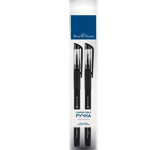 Набор шариковых ручек Bruno Visconti Easy Write BLACK 0.5 мм синяя 2 шт 20-0051-2