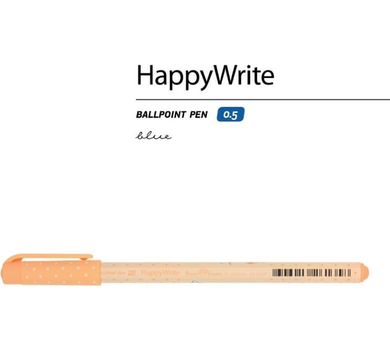 Шариковая ручка Bruno Visconti Happy Write Пушистики Котенок на качелях 0.5 мм синяя 20-0215/07