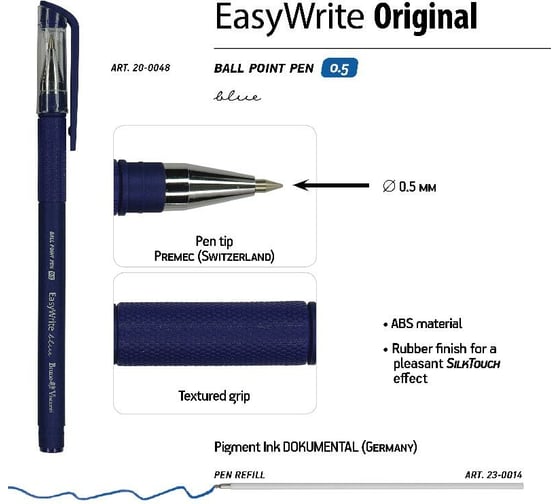 Шариковая ручка Bruno Visconti Easy Write ORIGINAL 0.5 мм синяя 20-0048