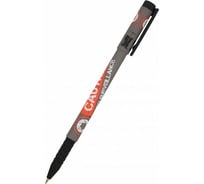 Шариковая ручка Bruno Visconti Fun Write Keep Away Video camera 0.5 мм синяя 20-0212/57