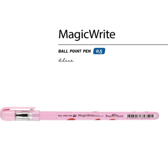 Шариковая ручка Bruno Visconti Magic Write Клубнички 0.5 мм синяя 20-0240/18