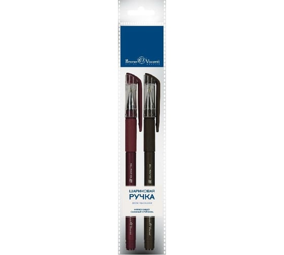 Набор шариковых ручек Bruno Visconti Easy Write ORIGINAL 0.5 мм синяя 2 шт 20-0048-2
