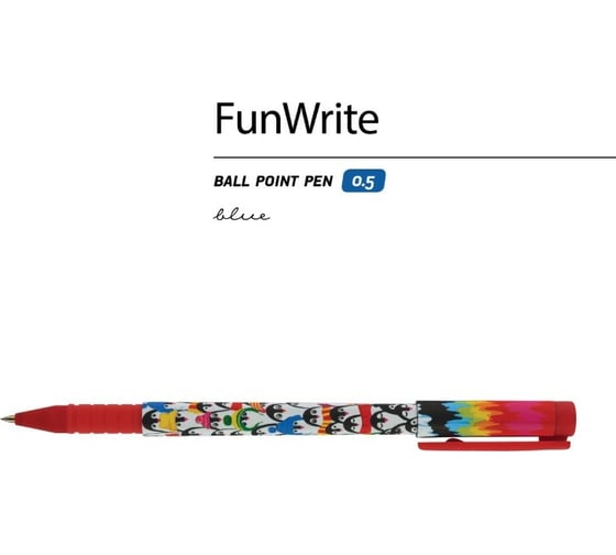 Шариковая ручка Bruno Visconti Fun Write Северное сияние 0.5 мм синяя 20-0212/19