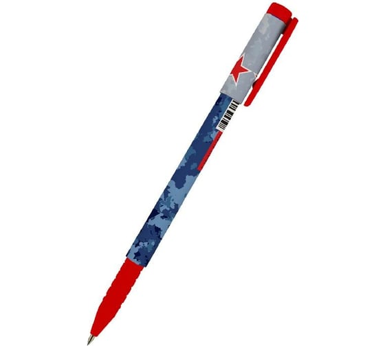 Шариковая ручка Bruno Visconti Fun Write Military blue 0.5 мм синяя 20-0212/17 1