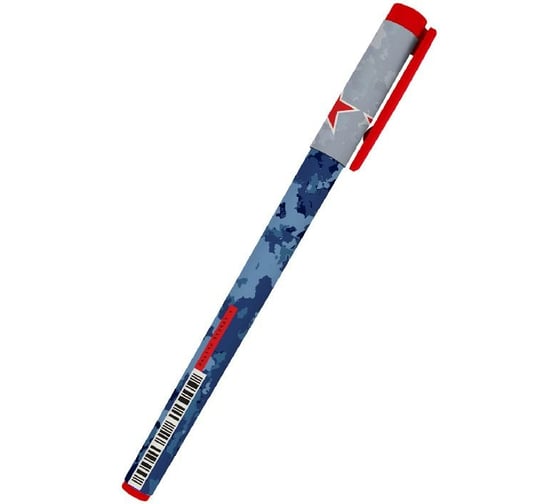 Шариковая ручка Bruno Visconti Fun Write Military blue 0.5 мм синяя 20-0212/17