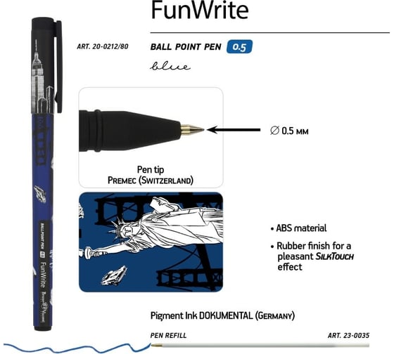 Шариковая ручка Bruno Visconti Fun Write Нью-Йорк 0.5 мм синяя 20-0212/80
