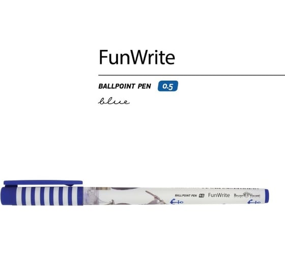 Шариковая ручка Bruno Visconti Fun Write Енот-рыбак 0.5 мм синяя 20-0212/73