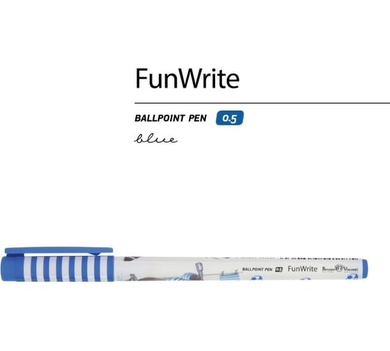 Шариковая ручка Bruno Visconti Fun Write Енот-морячок 0.5 мм синяя 20-0212/72