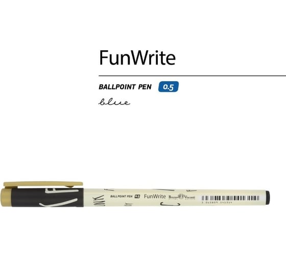 Шариковая ручка Bruno Visconti Fun Write Музыка Золотой саксофон 0.5 мм синяя 20-0212/84