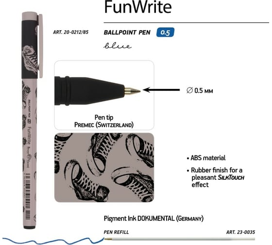 Шариковая ручка Bruno Visconti Fun Write Кеды Casual Grey 0.5 мм синяя 20-0212/85