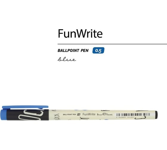 Шариковая ручка Bruno Visconti Fun Write Музыка Синяя гитара 0.5 мм синяя 20-0212/83