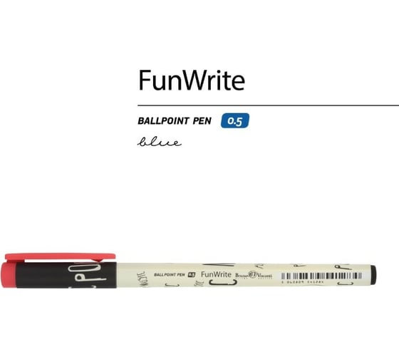 Шариковая ручка Bruno Visconti Fun Write Музыка Микрофон 0.5 мм синяя 20-0212/81