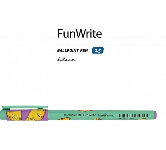 Шариковая ручка Bruno Visconti Fun Write Fresh & fruity Ананас 0.5 мм синяя 20-0212/93