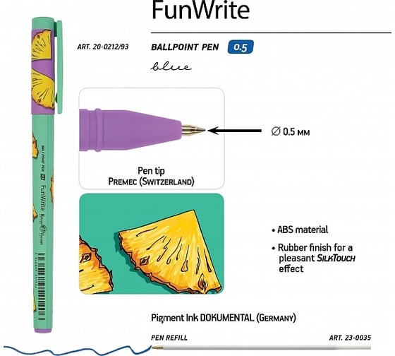 Шариковая ручка Bruno Visconti Fun Write Fresh & fruity Ананас 0.5 мм синяя 20-0212/93