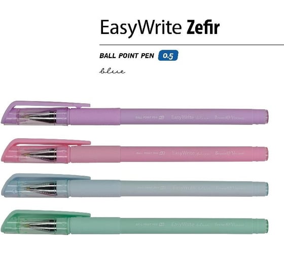 Шариковая ручка Bruno Visconti Easy Write Zefir 0.5 мм синяя 20-0206
