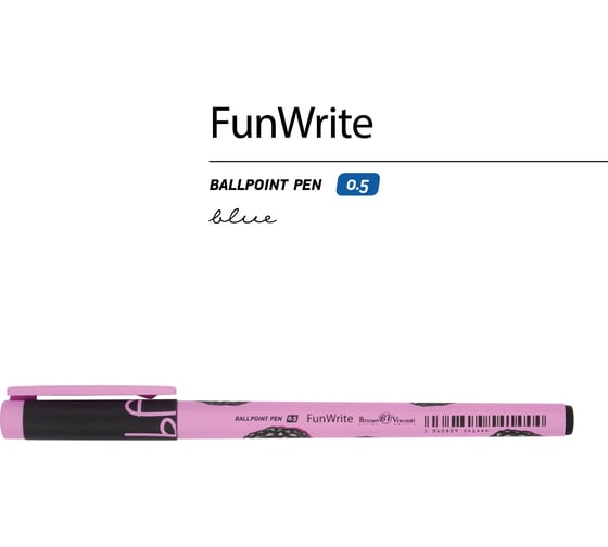 Шариковая ручка Bruno Visconti Fun Write Ягоды Графика Ежевика 0.5 мм синяя 20-0212/97