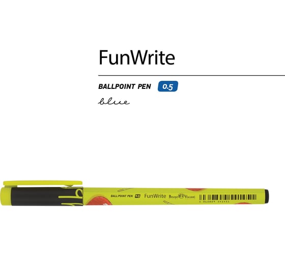 Шариковая ручка Bruno Visconti Fun Write Ягоды Графика Вишня 0.5 мм синяя 20-0212/98