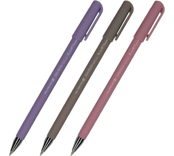 Набор шариковых ручек Bruno Visconti Slim Write RIO 0.5 мм синяя 2 шт 20-0055-2