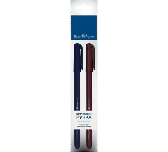 Набор шариковых ручек Bruno Visconti Slim Write ORIGINAL 0.5 мм синяя 2 шт 20-0006-2
