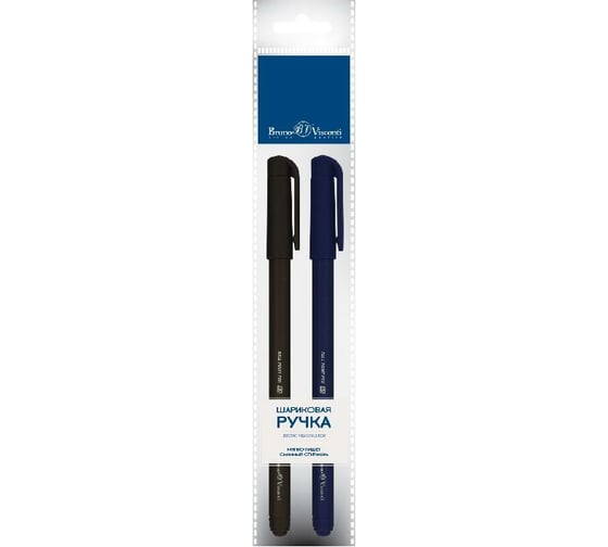 Набор шариковых ручек Bruno Visconti Slim Write ORIGINAL 0.5 мм синяя 2 шт 20-0006-2