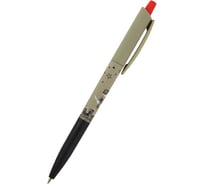 Шариковая ручка Bruno Visconti Happy Click 0.5 мм синяя в препаке на 6 туб 144 шт 20-0241-6