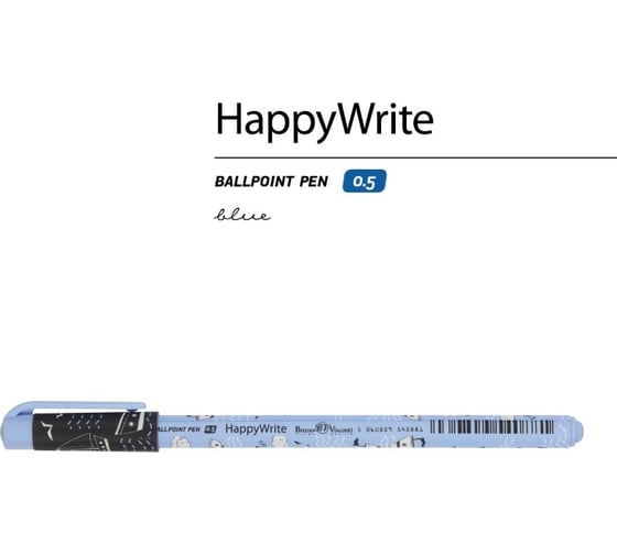 Шариковая ручка Bruno Visconti Happy Write Пароходики 0.5 мм синяя 20-0215/44
