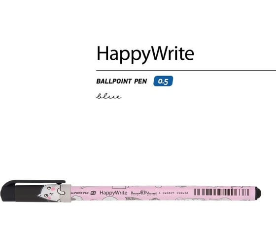 Шариковая ручка Bruno Visconti Happy Write Друзья Котята 0.5 мм синяя 20-0215/36