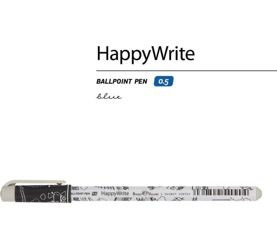 Шариковая ручка Bruno Visconti Happy Write Паровозики 0.5 мм синяя 20-0215/42