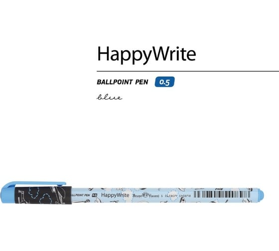 Шариковая ручка Bruno Visconti Happy Write Самолёты 0.5 мм синяя 20-0215/43