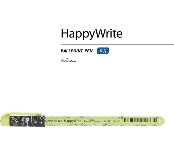 Шариковая ручка Bruno Visconti Happy Write Машинки 0.5 мм синяя 20-0215/45