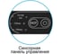 Ламинатор бумаги пакетный РЕАЛИСТ Vision A4 HD 8971 8