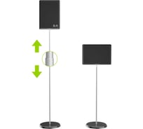Стойка для информации напольная VRT раздвижная двусторонняя с универсальной двусторонней меловой табличкой А4, знак, ценникодержатель 05029.04