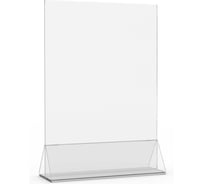 Тейбл тент пластиковый VRT ХИТ-07.А4.Tp серия PRO 02080.00