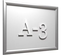 Клик-рамка алюминиевая VRT ПРОФИ-02.А3.Al 25мм для информации 4081