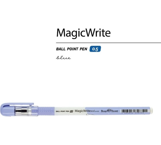 Шариковая ручка Bruno Visconti Magic Write Веселая собачка 0.5 мм синяя 20-0240/06