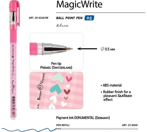 Шариковая ручка Bruno Visconti Magic Write Сердечки розовые 0.5 мм синяя 20-0240/08