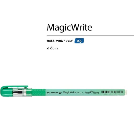 Шариковая ручка Bruno Visconti Magic Write Сердечки бирюзовые 0.5 мм синяя 20-0240/07