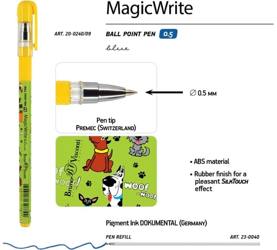 Шариковая ручка Bruno Visconti Magic Write Собачья площадка 0.5 мм синяя 20-0240/09