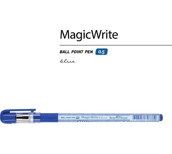 Шариковая ручка Bruno Visconti Magic Write Кот-Морячок 0.5 мм синяя 20-0240/10