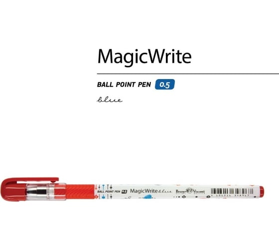Шариковая ручка Bruno Visconti Magic Write Девочка и зайчик 0.5 мм синяя 20-0240/12