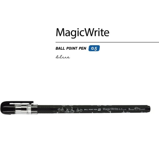Шариковая ручка Bruno Visconti Magic Write Велосипеды 0.5 мм синяя 20-0240/16