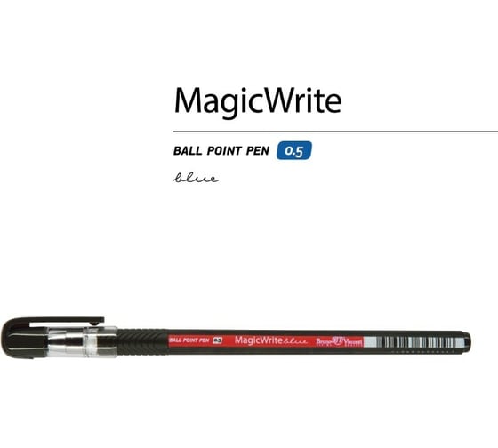 Шариковая ручка Bruno Visconti Magic Write Милитари Хаки 0.5 мм синяя 20-0240/24