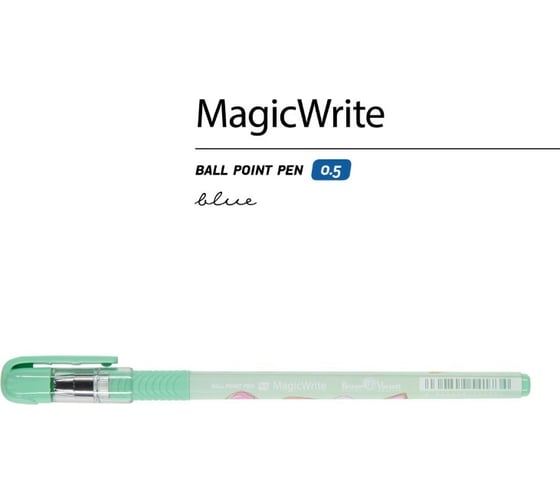 Шариковая ручка Bruno Visconti Magic Write Сладкое настроение Сердечки 0.5 мм синяя 20-0240/25